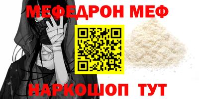 MDMA Моздок
