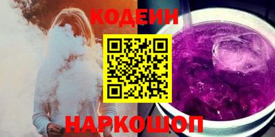 ECSTASY Можайск