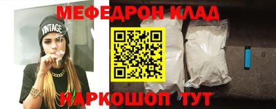 дурь Малоярославец