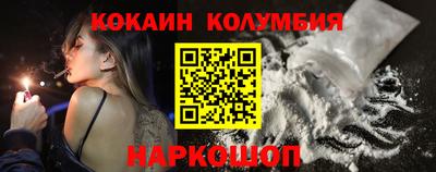 MDMA Моздок