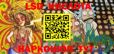 дурь Малоярославец