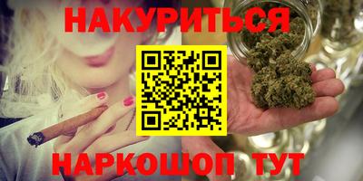 PSILOCYBIN Мариинск