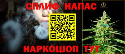 PSILOCYBIN Мариинск