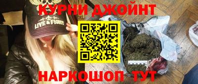 ECSTASY Можайск