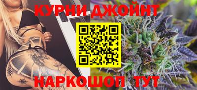 MDMA Моздок