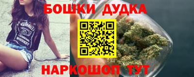 PSILOCYBIN Мариинск