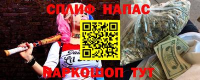 метамфетамин Можга