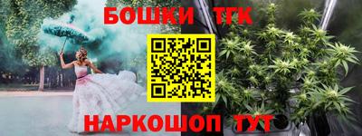 дурь Малоярославец