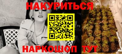 MDMA Моздок