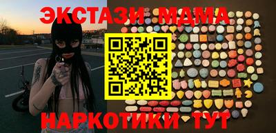 дурь Малоярославец