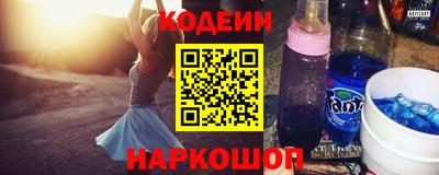 MDMA Моздок