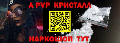 ECSTASY Можайск