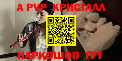 дурь Малоярославец