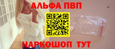ECSTASY Можайск