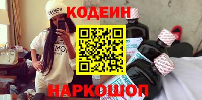 ECSTASY Можайск