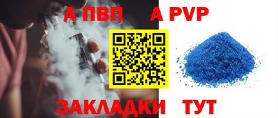 дурь Малоярославец