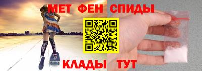 MDMA Моздок