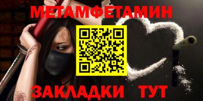 ECSTASY Можайск