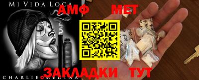 MDMA Моздок