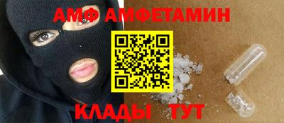 ECSTASY Можайск