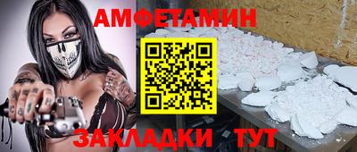 ECSTASY Можайск