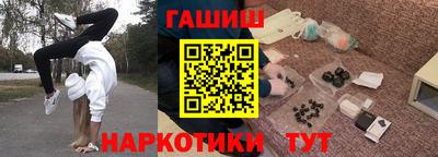 дурь Малоярославец