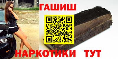 спиды Малгобек