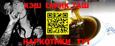 ECSTASY Можайск