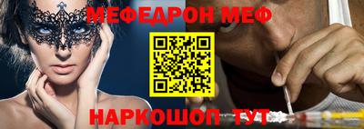 дурь Малоярославец
