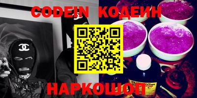 MDMA Моздок