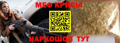 MDMA Моздок