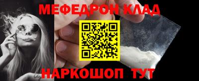 ECSTASY Можайск