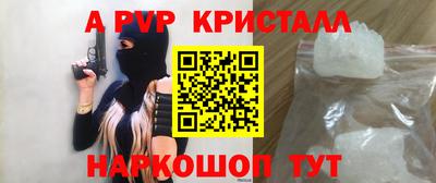 MDMA Моздок
